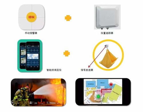 技术之光下的阴影 央视解密河南安阳