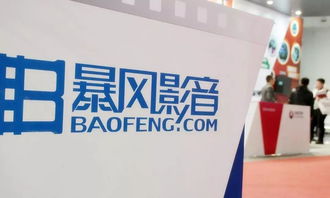 科技动态速览 苹果发布iOS 13公测版与小米股份回购及云计算业务布局