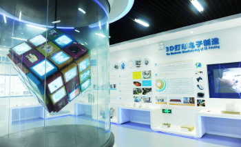 取经先进，智启未来——淄博企业家赴济烟潍考察云计算装备技术服务侧记