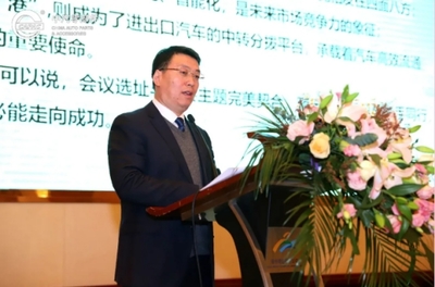 携手云端智能，共筑连云港智能网联汽车新生态